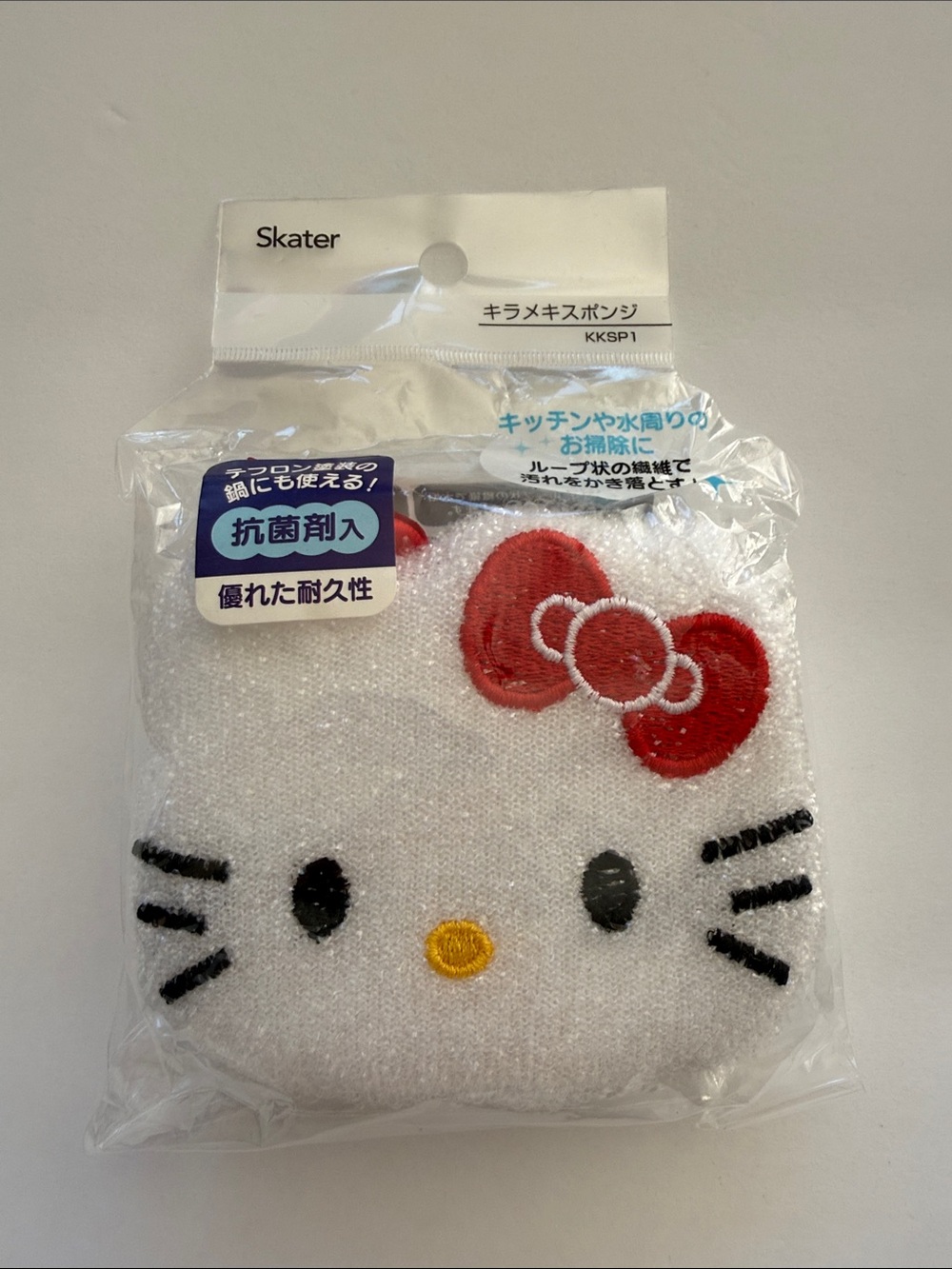 Sanrio Hello Kitty White & Red Character Cleaning Sponge